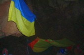 Украинский флаг в ПБЛ